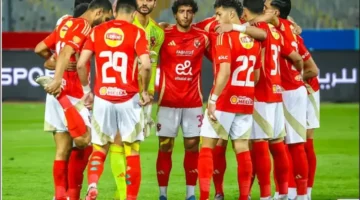 موعد مباراة الأهلي وإيجل نوار.. حامل اللقب يستهل حملة الدفاع عن عرشه الأفريقي